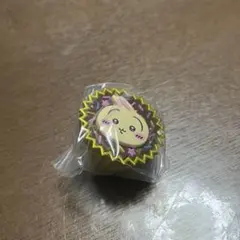 ちいかわ　手づくりおやつチャーム　平成女児チョコ　うさぎ