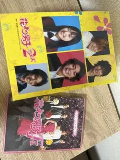 花より男子2 DVD ボックスセット、ファイナルDVD