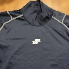 Item thumbnail for item 596e2bc9-1c4d-41cb-9112-36dbe9191aef