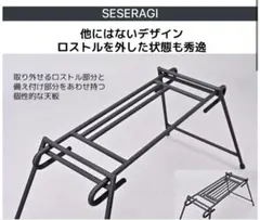 2025年最新】ironcraftの人気アイテム - メルカリ