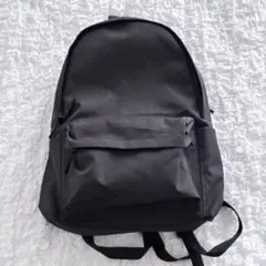 無印良品　肩の負担を軽くするリュック