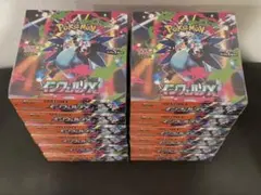 【新品未開封】ポケモンカードゲーム インフェルノX 1カートン 12BOX