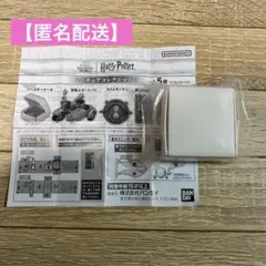 ハリー・ポッター ミニチュアコレクション 3 バースデーケーキ