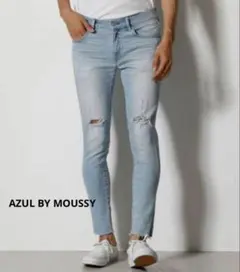 Item thumbnail for item a8b35e91-3d82-48fe-8786-244abc1a71bd