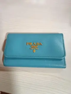 PRADA ターコイズ レザー キーケース