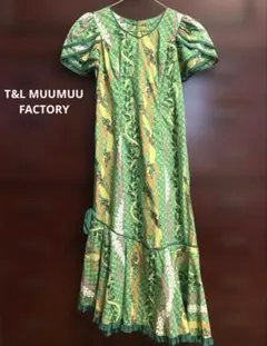 T&L MUUMUU FACTORYハワイ製 ムームー ドレス　緑