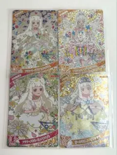 ひみつのアイプリ5弾、6弾　鈴風つむぎ（プリンセスver.）星4