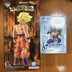 一番くじ ドラゴンボール A賞 C賞 孫悟空 フィギュアセット