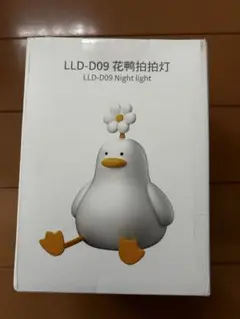 LLD-D09 ナイトライト