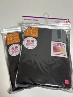【未開封、未使用品】　Uniqlo ヒートテックタイツ　150 2枚