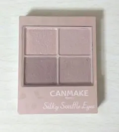 CANMAKE シルキースフレアイズ M06