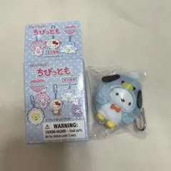 サンリオ ちびっとも みずのいきもの ポチャッコ