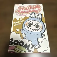 POP MART Exciting Macaron Toffee 正規品