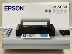 ★EPSON★A2対応★大判インクジェットプリンター★PX-6250S 新品 ☆EPSON☆A2対応☆大判インクジェットプリンター☆PX-6250S 新品