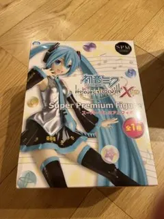 初音ミク Project DIVA X HD スーパープレミアムフィギュアセット