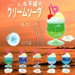 2026年最新】食品サンプル メロンソーダの人気アイテム - メルカリ