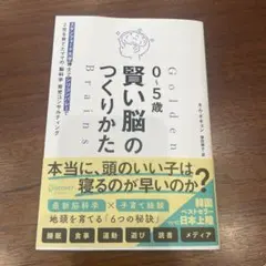 Item thumbnail for item a2a67b28-f664-4f5e-8151-9e39d2bc767c