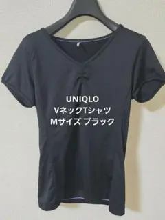 UNIQLO VネックTシャツ Mサイズ ブラック
