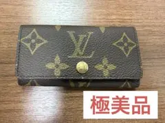 極美品】ルイヴィトン モノグラム ミュルティクレ6 キーケース 6連 鍵