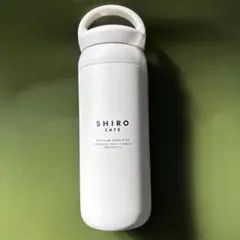 shiro タンブラー 500ml - メルカリ