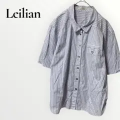 レリアン 大きいサイズ シャツ ブラウス ブルー ストライプ 【2XL】 日本製