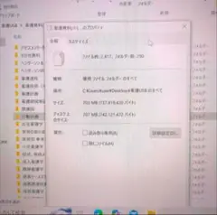 ⭐️看護学生⭐️　実習用事前学習　データ