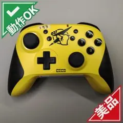 2026年最新】ワイヤレスホリパッド for Nintendo Switch ピカチュウ の