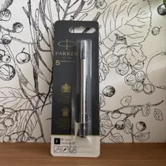 PARKER 5th リフィル ブラック Fのサムネイル