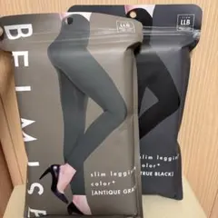 2025年最新】ベルミス スリムレギンス llbの人気アイテム - メルカリ