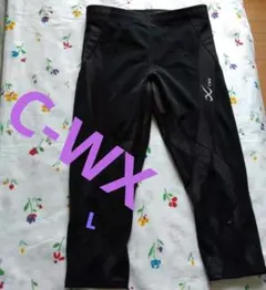 Item thumbnail for item 9ffcf09b-9221-4830-a14a-a21219dbd32e