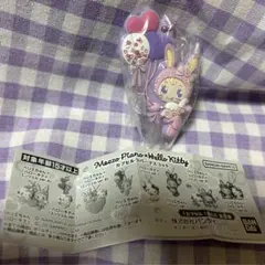 マイメロディ ハローキティ カプセルトイ