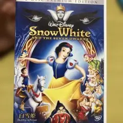 2026年最新】ディズニーdvdの人気アイテム - メルカリ