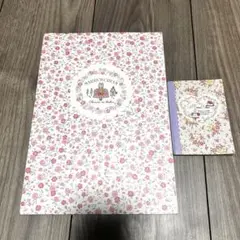 레트로 マロンクリーム メモ帳 ノート 2점 세트 산리오 미사용 품목