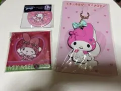 サンリオ当たりくじ　マイメロ