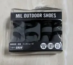 ミルアウトドアシューズ 犬 ドッグ ドッグシューズ　SSサイズ