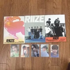 RIIZE get a guitar アルバム まとめ売り トレカ付