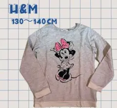 H&M ミニー トレーナー 130〜140cm