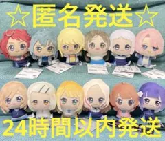 ナムコ　学園アイドルマスター ちびぐるみ 全12種　コンプリート