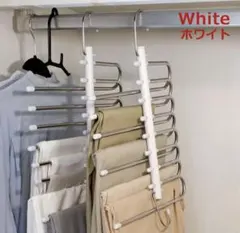 ズボンハンガー 洋服タンス