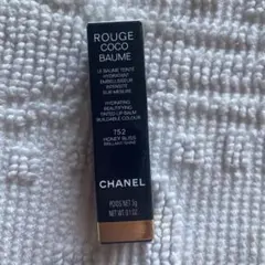 CHANEL ROUGE COCO BAUME 752 Honey Bliss