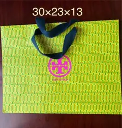 Item thumbnail for item bbbd81c8-f4bb-45c1-a338-0cf23dfefeed