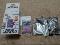 日本語版　ポケモンカードゲーム　フィギュアコレクション　ゲンガー　未開封
