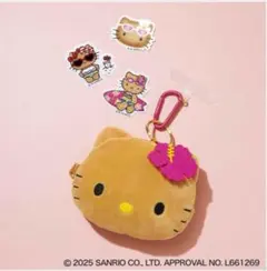 sweet付録 ハローキティ ぬいぐるみポーチチャーム & ステッカー3点セット