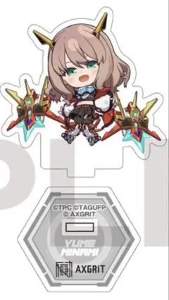 南夢芽 ミニキャラ アクスタ TSUTAYA AXGRIT グリッドマン