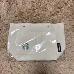 スターバックス バッグインバッグ アイボリー