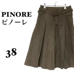 【美品】PINORE ピノーレ スカート サイズ38 M