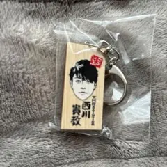 Item thumbnail for item 3bb8de12-f8d1-4361-a37e-f0c88eb40439