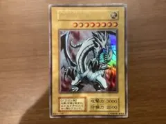 Item thumbnail for item c31bfd93-7470-4cbe-8c18-26237ec13c1b