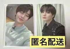 StrayKids アイエン 会場限定 トレカ 東京 セット