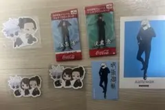 呪術廻戦 五条悟 伏黒恵 夏油傑 ステッカー ポストカード マルチクロス